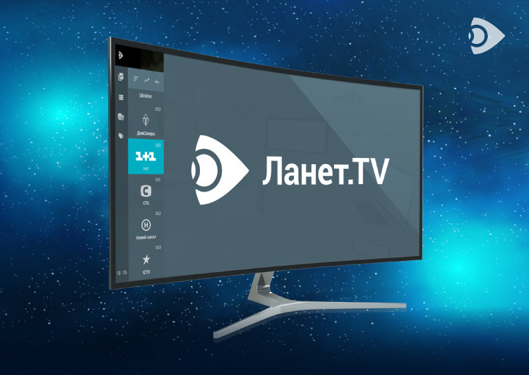 Дивитися онлайн ТБ на Ланет.TV. Українське телебачення онлайн, фото-1 Дивитися онлайн ТБ на Ланет.TV. Українське телебачення онлайн, фото-1