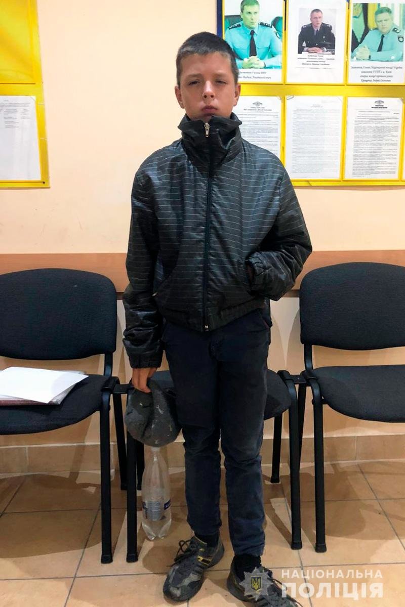 Фото надане відділом комунікації поліції Чернівецької області