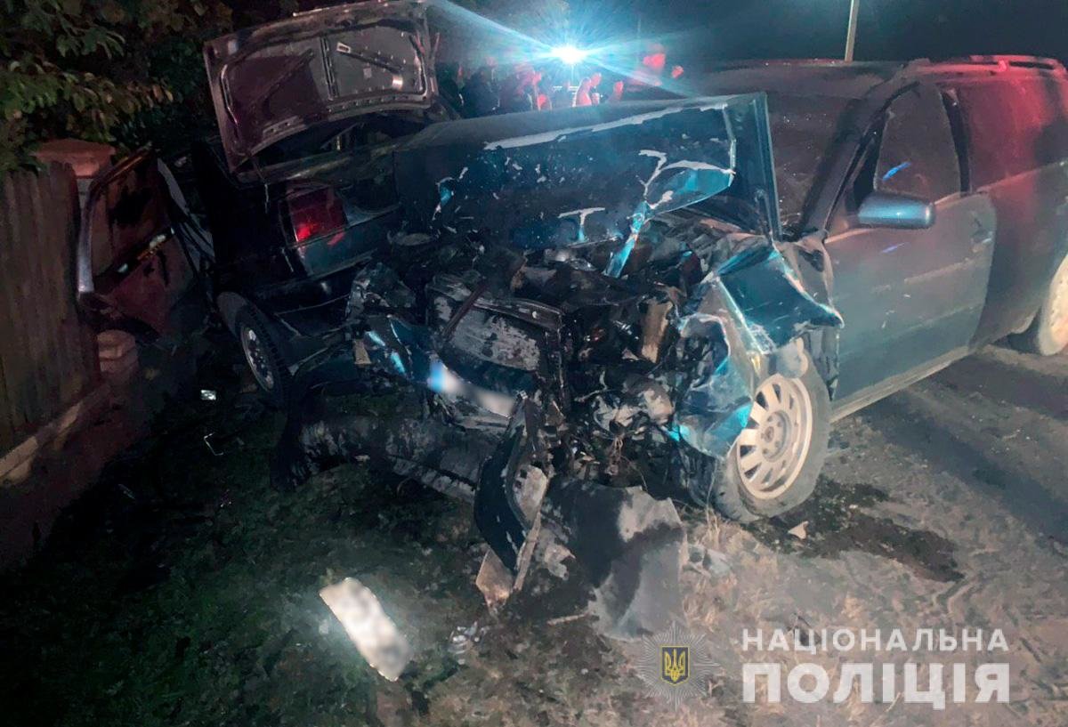 Фото: Національна поліція