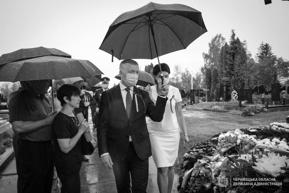 Чернівецька обласна державна адміністрація Чернівецька обласна державна адміністрація