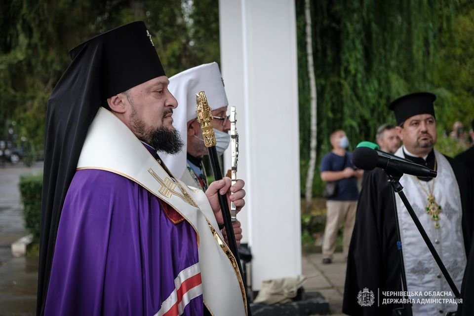 Чернівецька обласна державна адміністрація Чернівецька обласна державна адміністрація