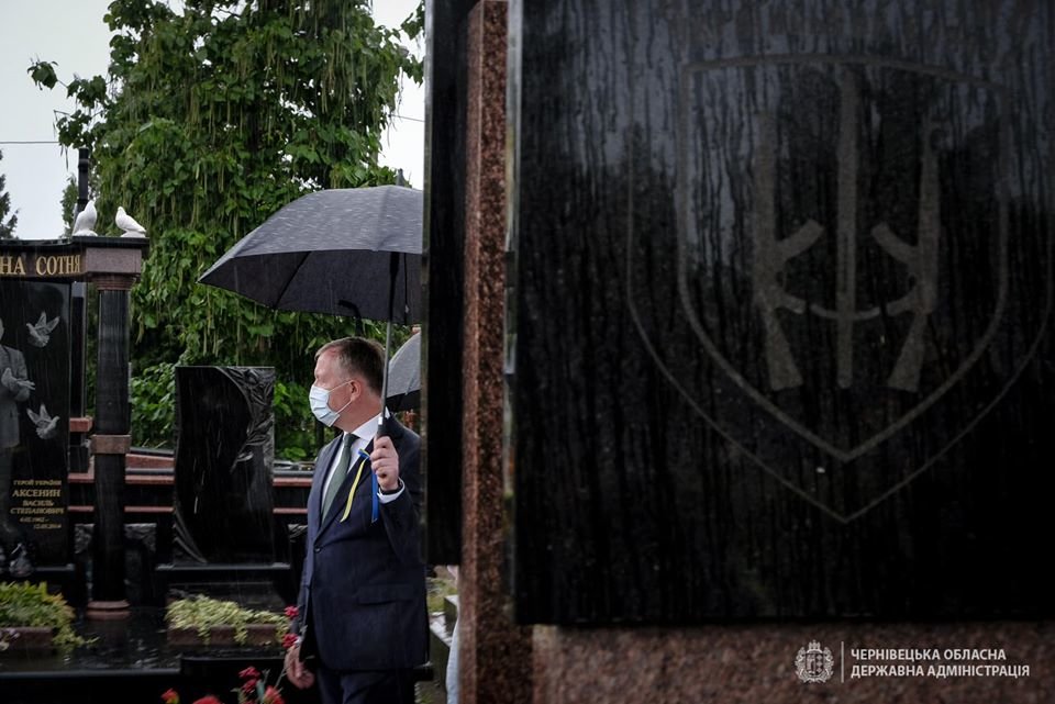 Чернівецька обласна державна адміністрація Чернівецька обласна державна адміністрація