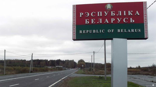 Нові правила перетину українсько-білоруського кордону