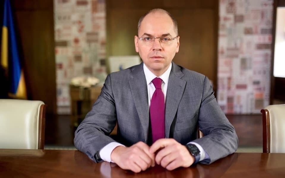 Максим Степанов