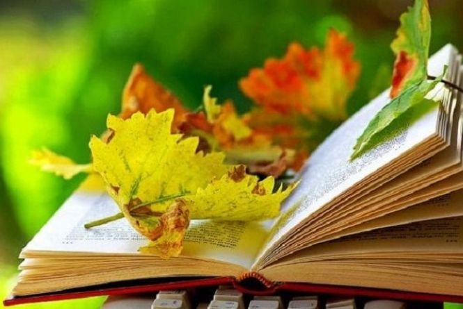 28 вересня свято, традиції та звичаї