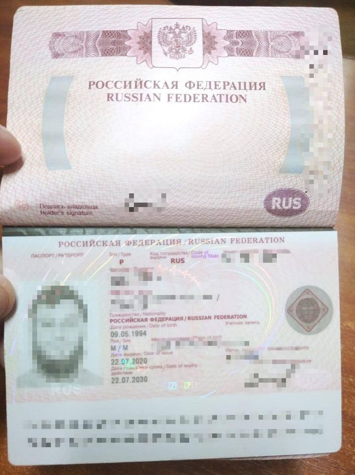 фото: Західне регіональне управління Держприкордонслужби