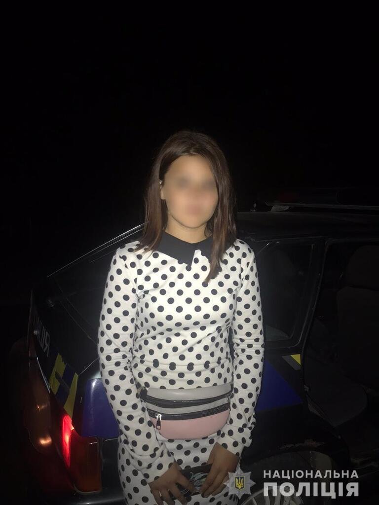 неповнолітня, яку розшукали поліцейські