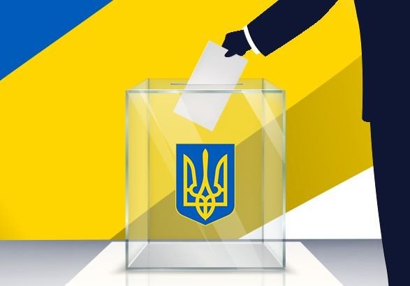 Суд виніс вирок буковинці, яка на торішніх виборах порушила..., фото-1 Суд виніс вирок буковинці, яка на торішніх виборах порушила виборче законодавство, фото-1