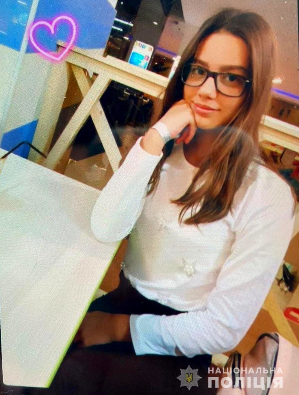 Жекіль Маргарита Георгіївна Жекіль Маргарита Георгіївна, Нацполіція