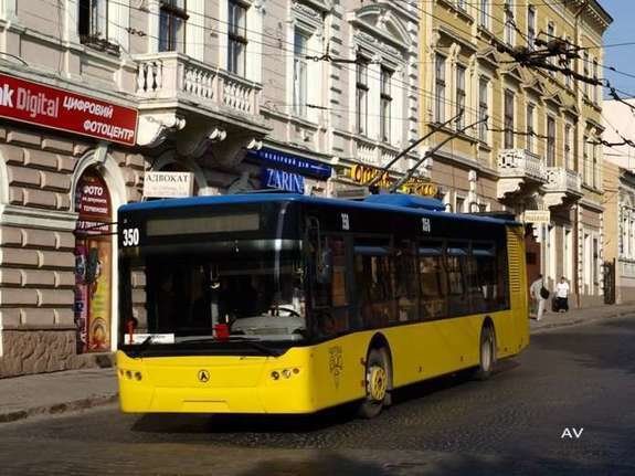 Фото взято з відкритих джерел