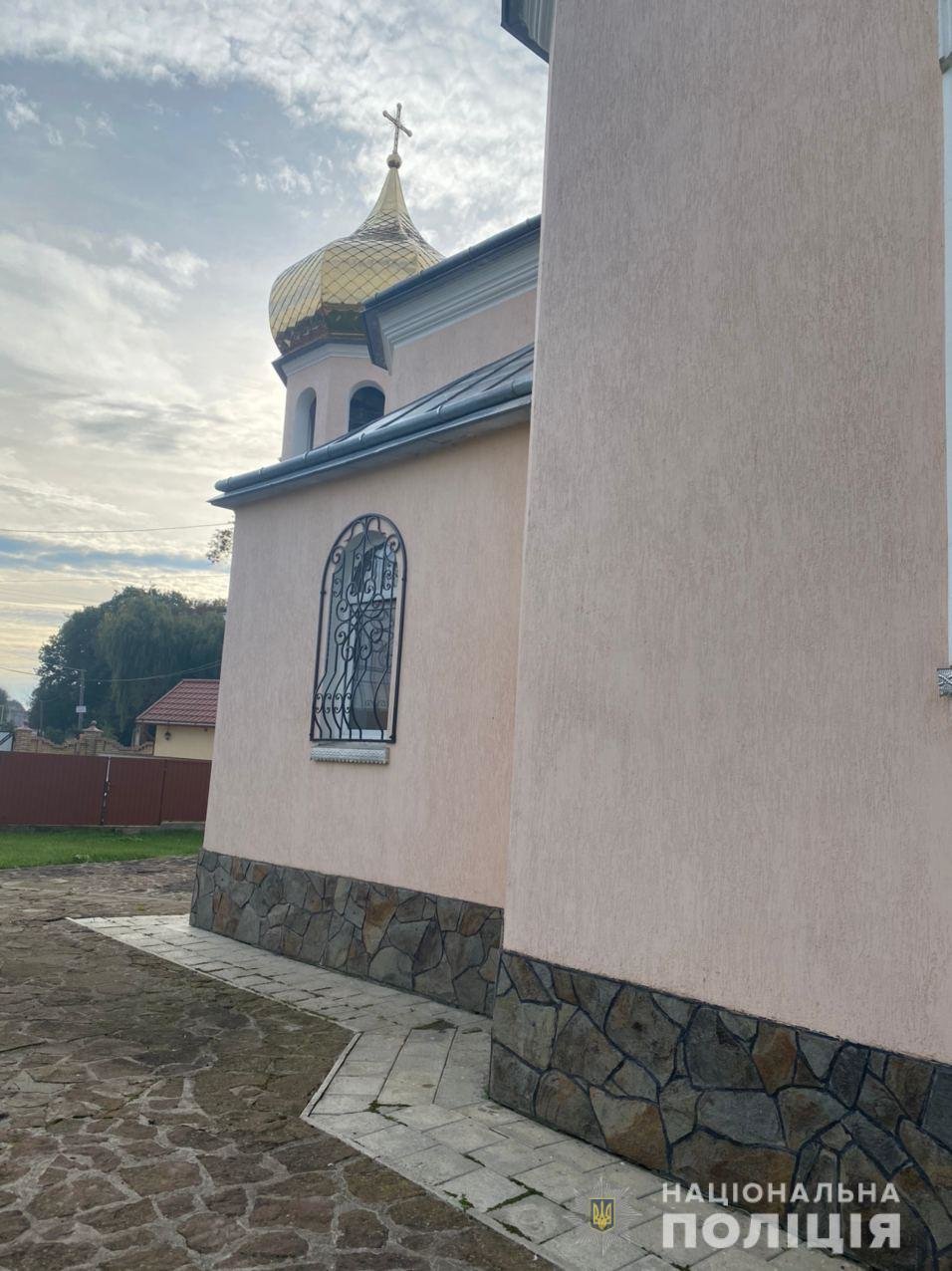 Храм на Заставнівщині Храм на Заставнівщині, Нацполіція