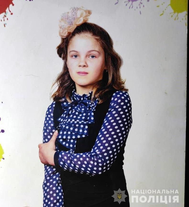 Поліція розшукує зниклу дівчинку Поліція розшукує зниклу дівчинку