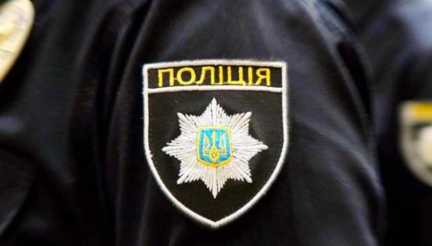 слідчі дії