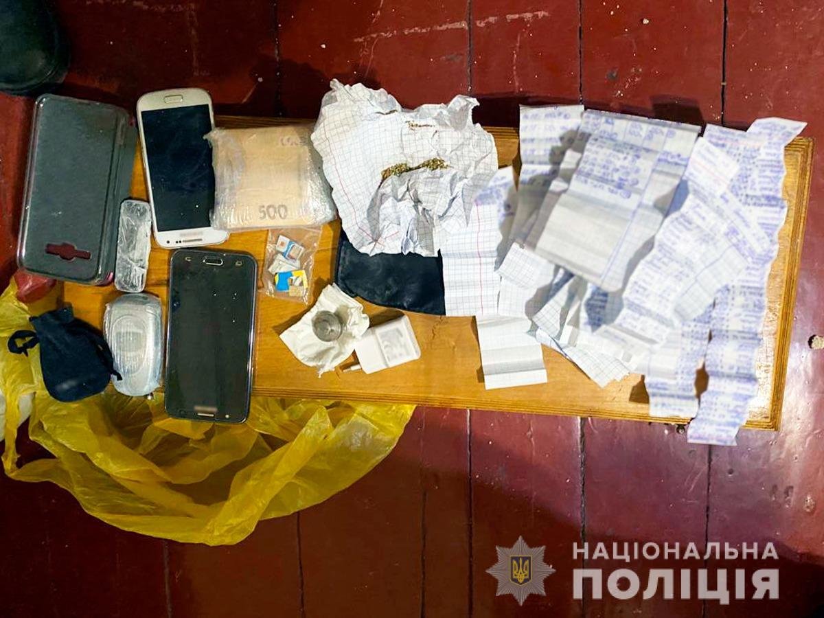 знайдене знайдене, фото з сайту Національної Поліції