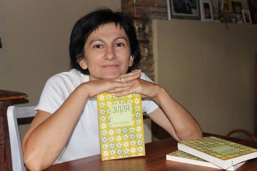 Оксана Драчковська Оксана Драчковська, фото з відкритих джерел