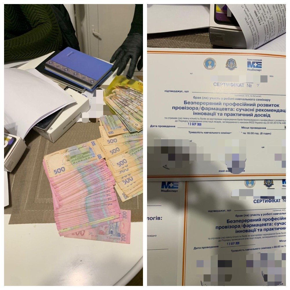 викриття викриття, фото з Офіса генпрокурора