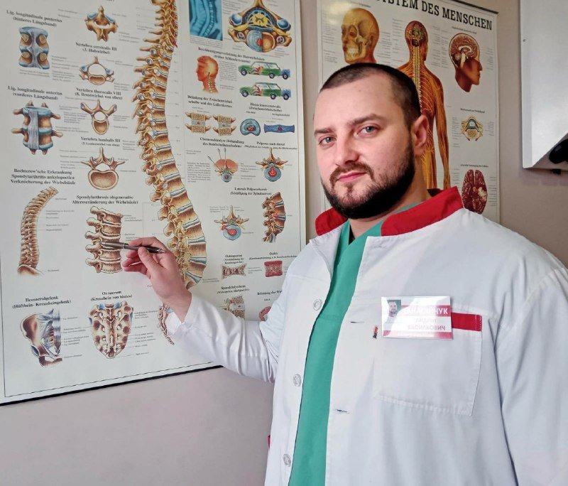 Болі у спині та що варто про них знати, фото-1