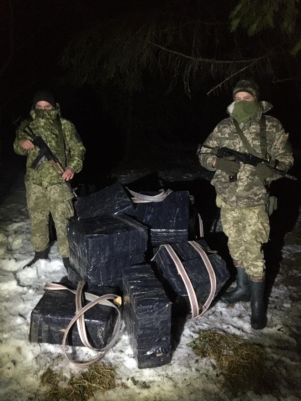Пачкарі на кордоні