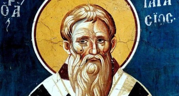 День Тарасія: що відзначають буковинці сьогодні, фото-1