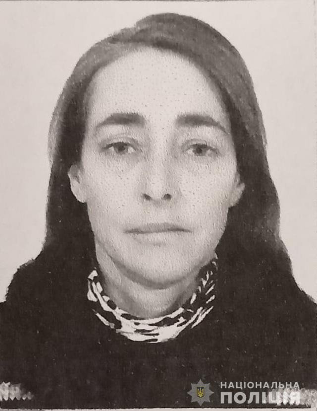 зникла жінка, фото з сайту поліції області