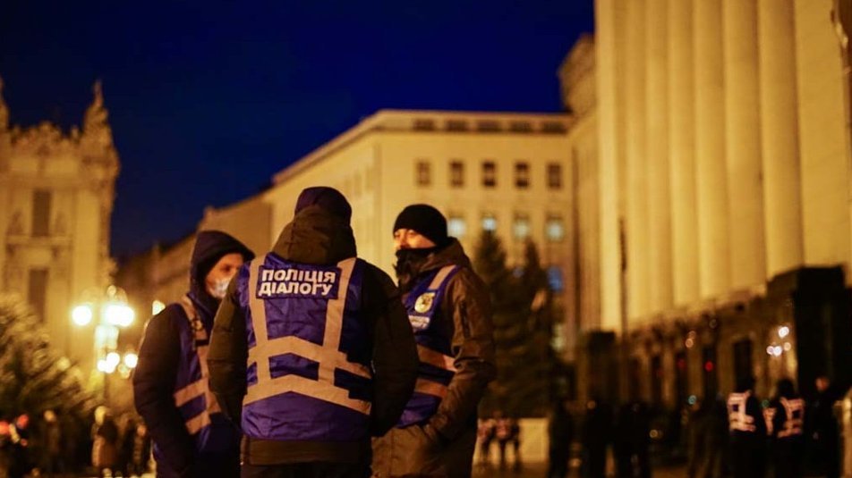 мітинг під ОП, фото Є. Серватинської