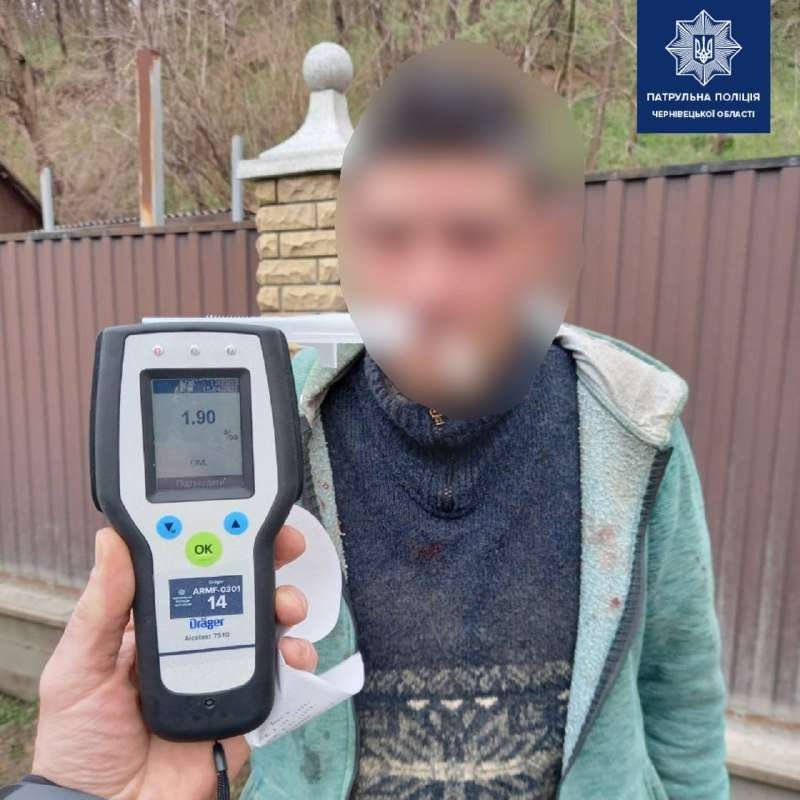 ДТП у Чернівцях