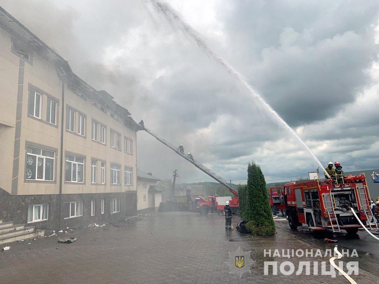 Пожежа у Коровії