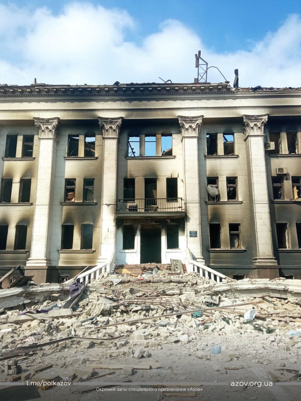 Маріупольський драмтеатр