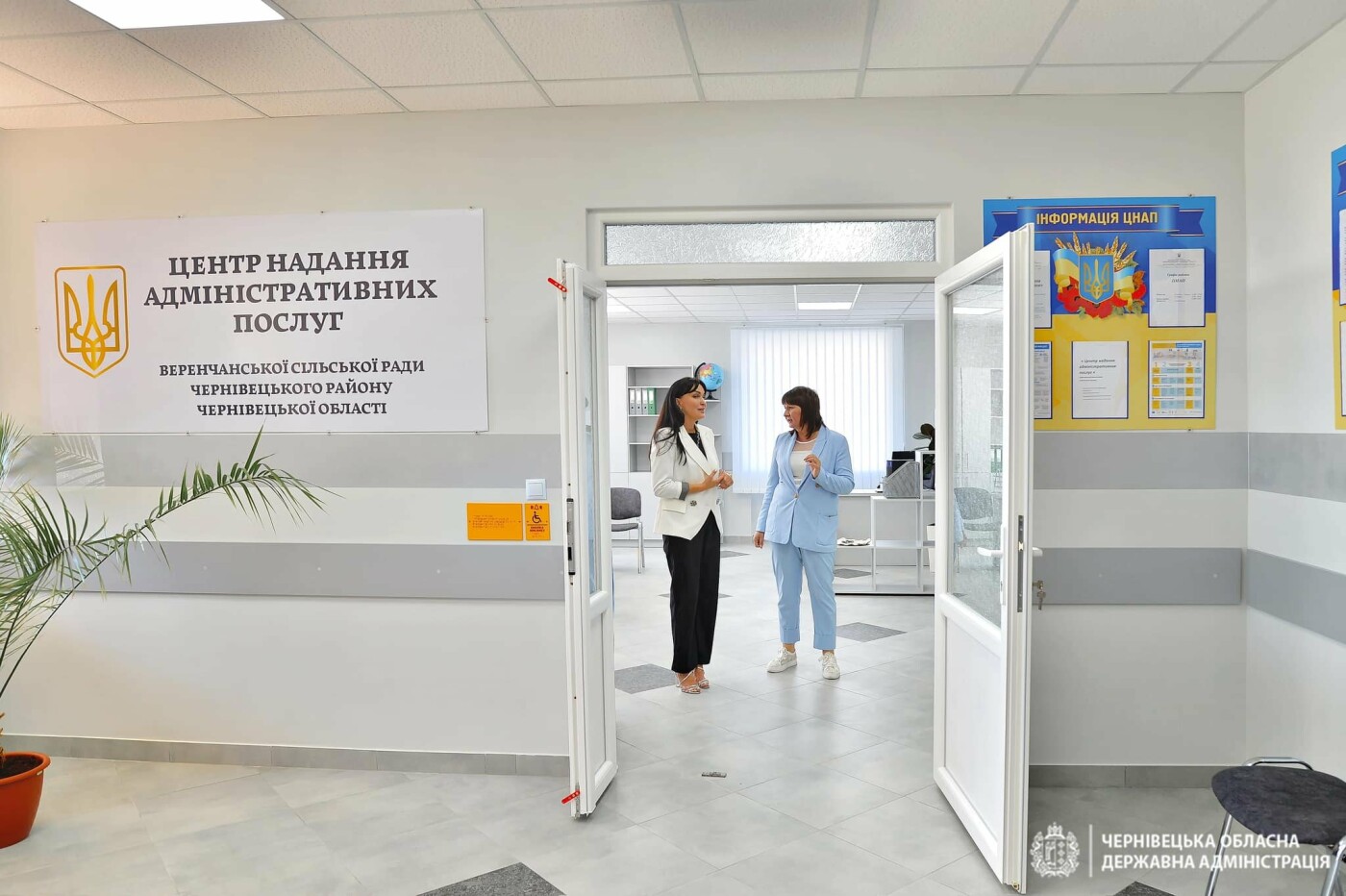 У Чернівецькій області відкрили 40-й ЦНАП: він надаватиме майже 200 адміністративних послуг