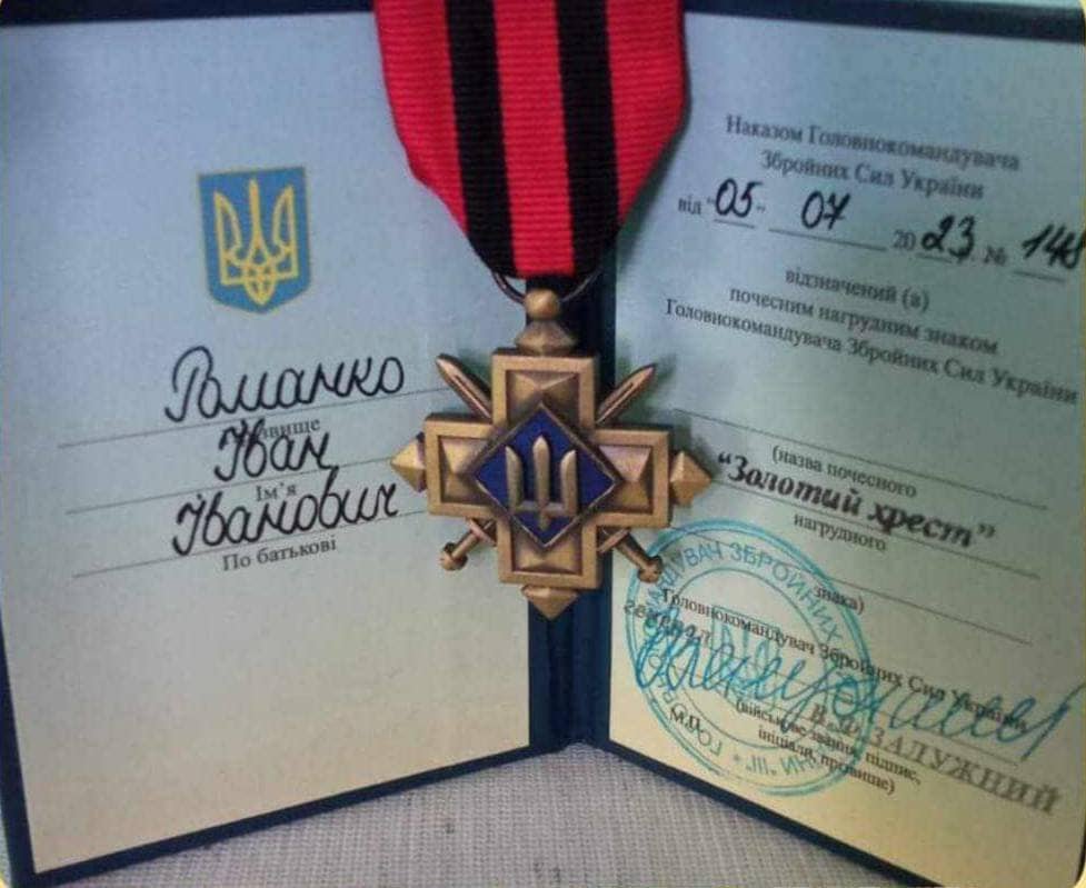 Головнокомандувач ЗСУ нагородив буковинця почесним знаком «Золотий Хрест»