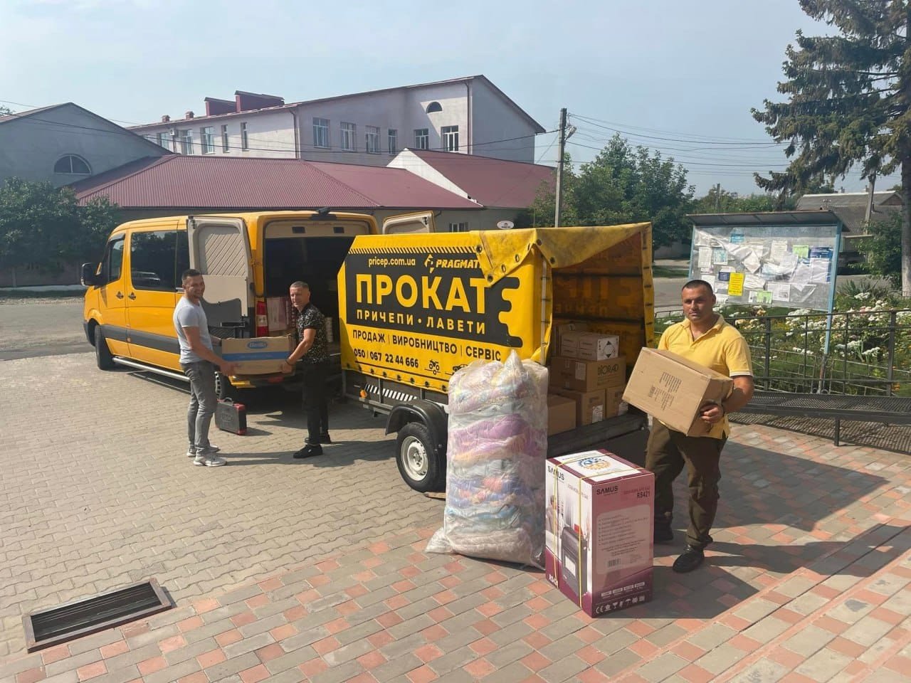 Одна з громад Буковини надіслала гуманітарну допомогу херсонцям: що відправили