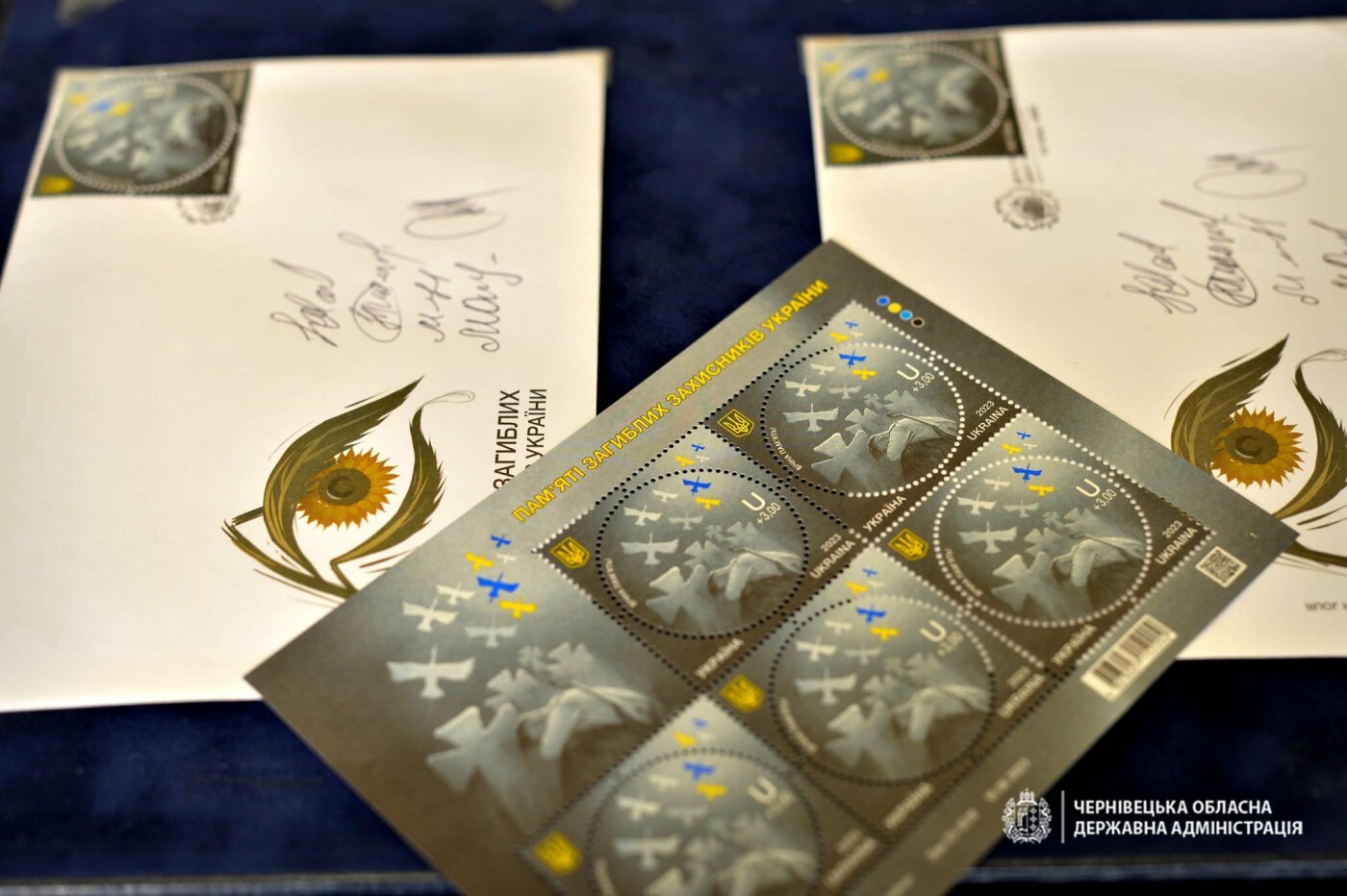 500 тисяч екземплярів - Укрпошта випускає марку «Вічна пам’ять» в пам’ять про загиблих героїв