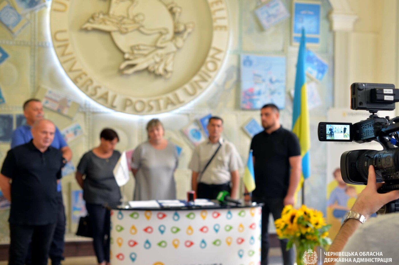 500 тисяч екземплярів - Укрпошта випускає марку «Вічна пам’ять» в пам’ять про загиблих героїв
