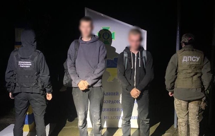 Втікачі від призову: на Буковині затримали 20 чоловіків, які хотіли потрапити за кордон