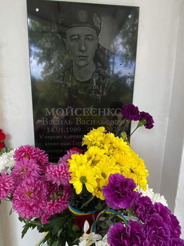 Як в одній з Буковинських громад вшановують пам’ять трьох захисників
