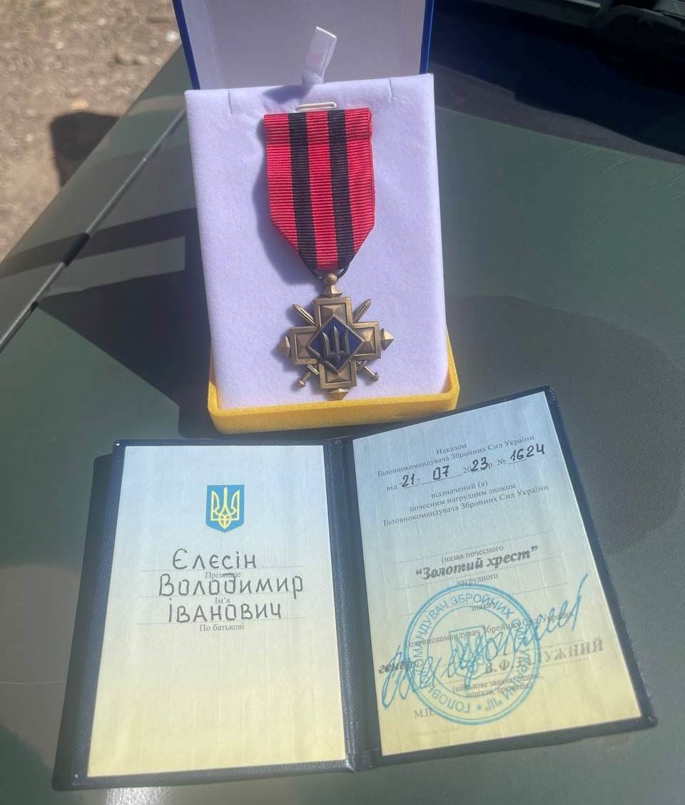 Ще один захисник з Буковини отримав “Золотий хрест” від Валерія Залужного