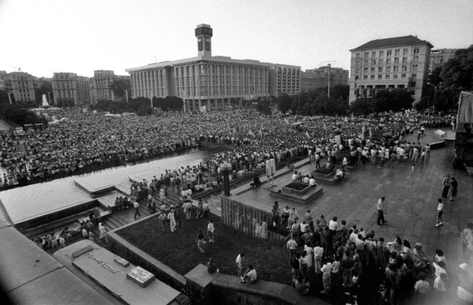 Chas.News, Святкування Дня незалежності України 16 липня 1991 року Святкування Дня незалежності України 16 липня 1991 року