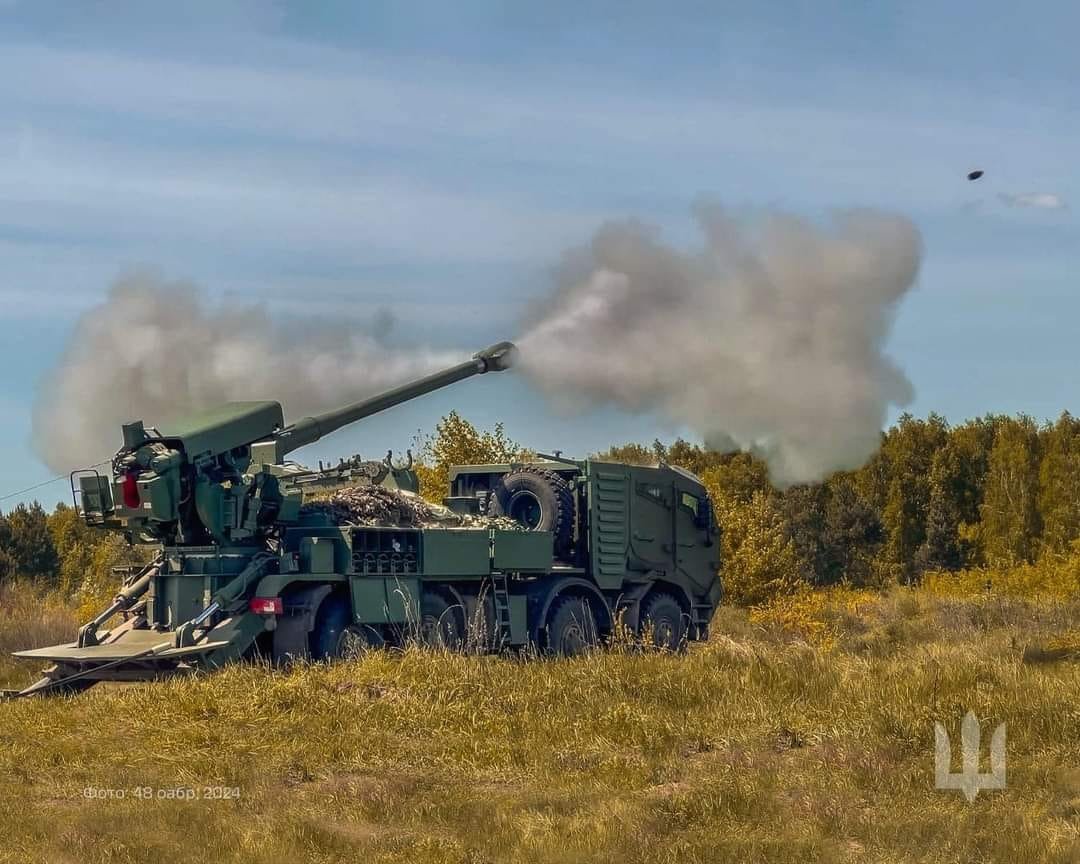 Бій з окупантами