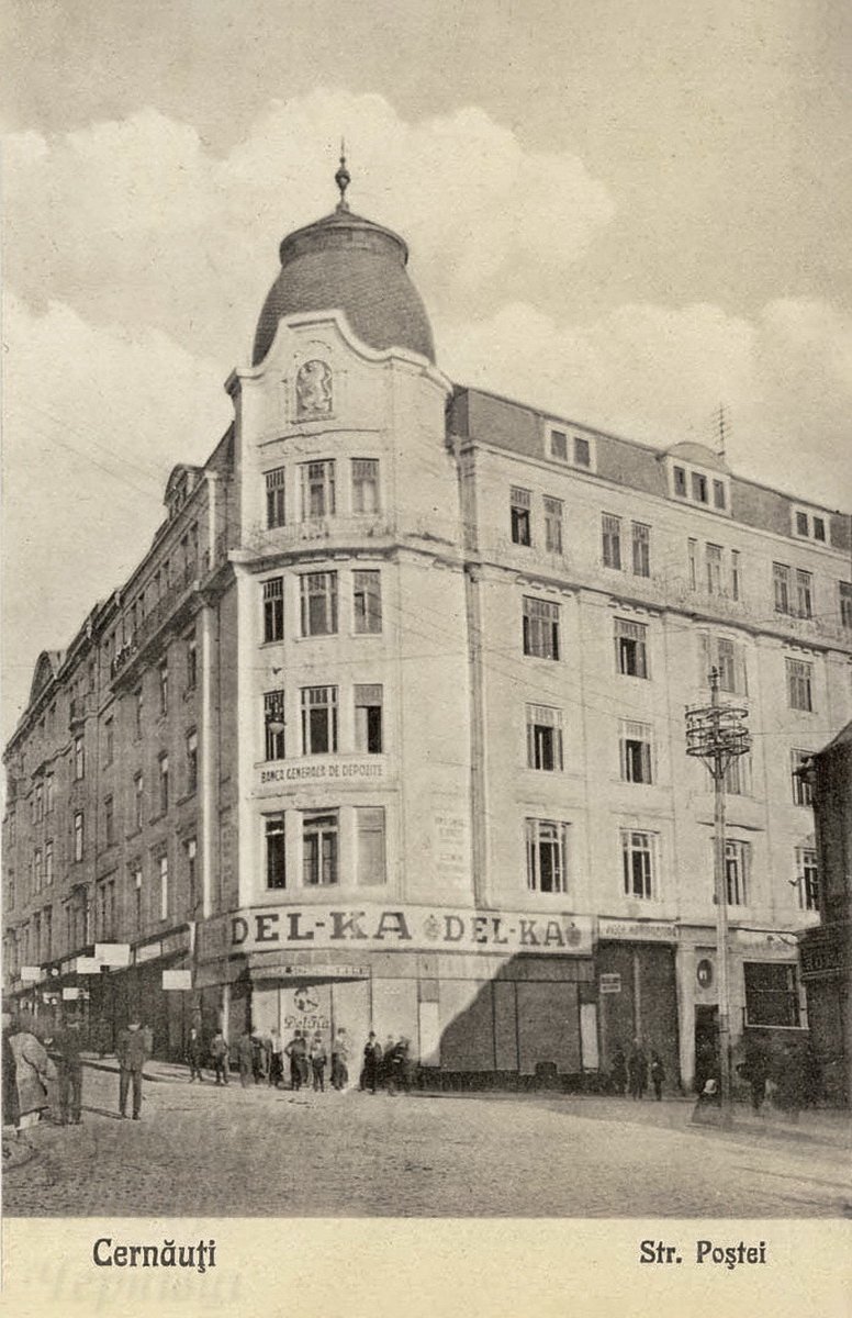 Edward Turkiewicz, Melhgasse - Postgasse - Strada Bucureștilor - Вулиця Поштова до 1969 - Вулиця Худякова до 2015 - Вулиця Поштова. Колишній готель "Zum Goldenen Löwen" (споруджений в 1910 році на місці старого двоповерхового однойменного готелю). Фото 1923 року. Melhgasse - Postgasse - Strada Bucureștilor - Вулиця Поштова до 1969 - Вулиця Худякова до 2015 - Вулиця Поштова. Колишній готель "Zum Goldenen Löwen" (споруджений в 1910 році на місці старого двоповерхового однойменного готелю). Фото 1923 року.