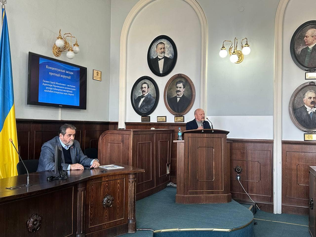 Фото: Чернівецька міська рада
