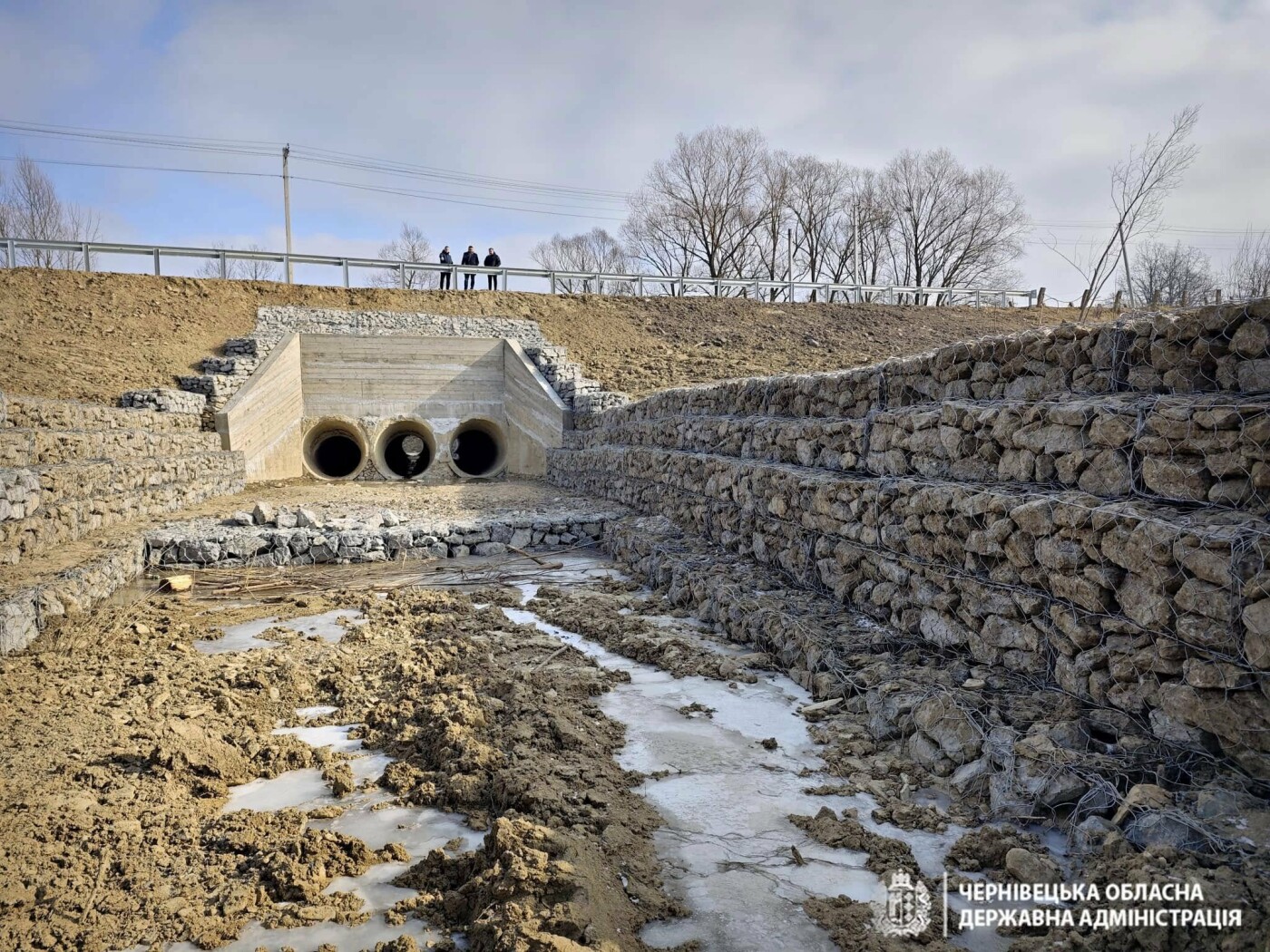 Фото: Чернівецька ОДА