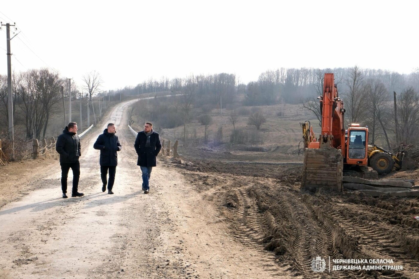 Фото: Чернівецька ОДА