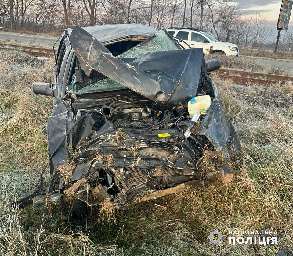 Фото: Національна поліція