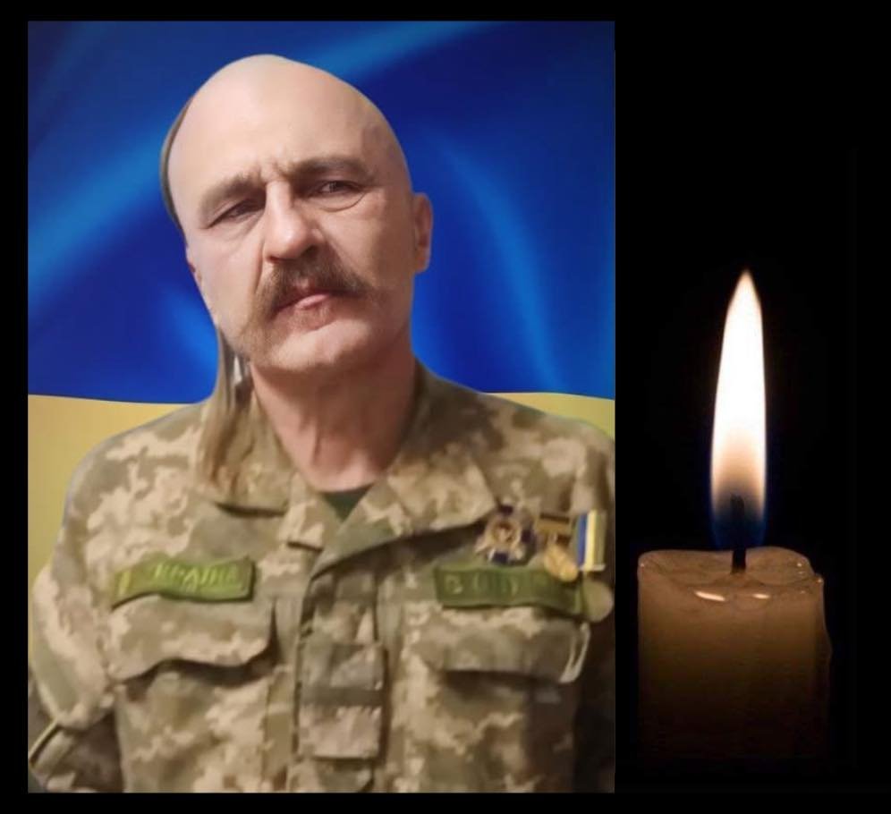 Фото: Чернівецька ОВА