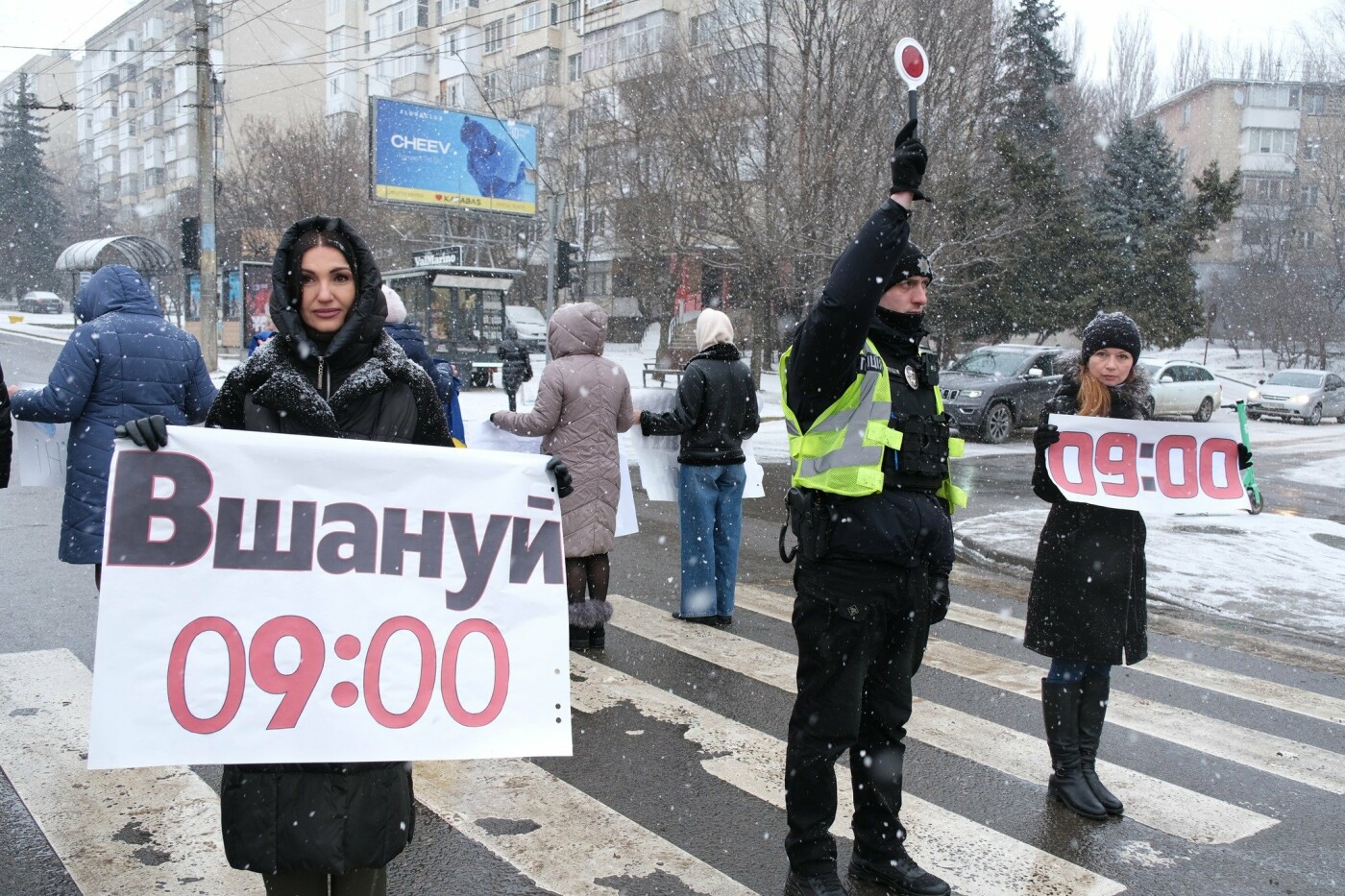 Фото: Департамент соціальної політики ЧМР