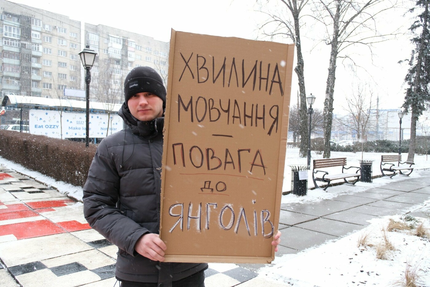 Фото: Департамент соціальної політики ЧМР