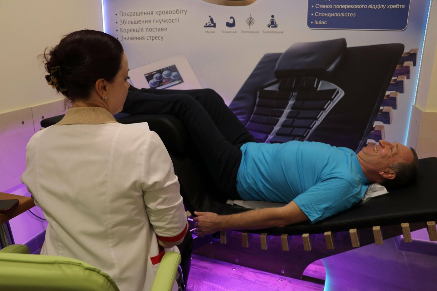 Унікальна терапія reLounge вперше в Україні: новий підхід до лікування болю в спині у шведсько-українському медцентрі “Angelholm” у Чернівцях, фото-1