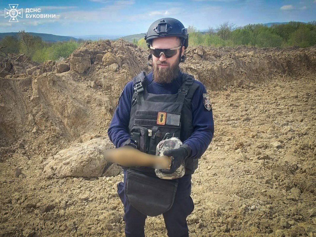 ДСНС Буковини
