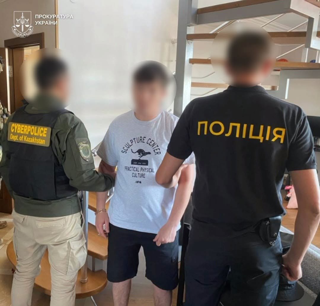 Затримання фігурантів справи