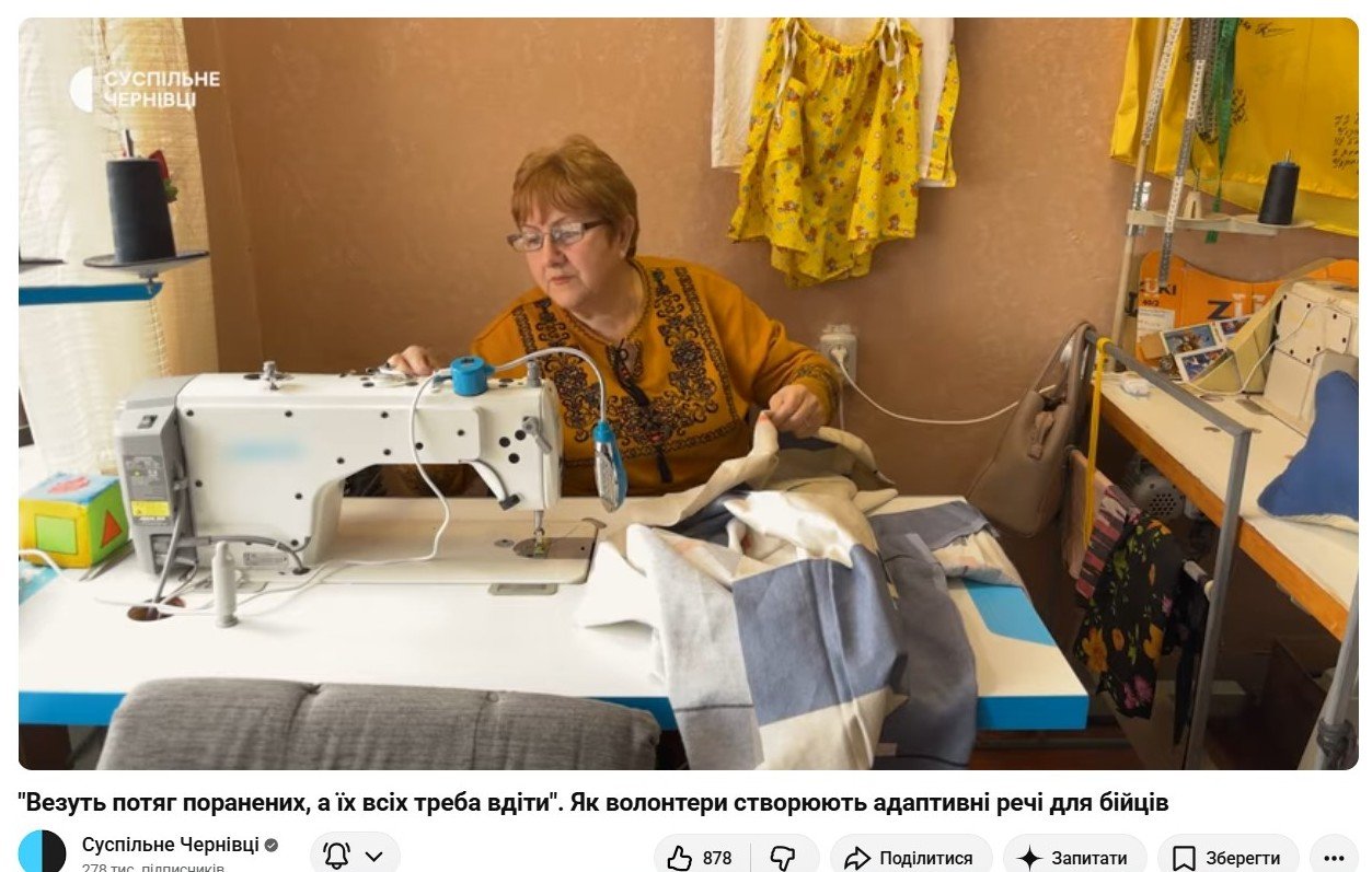 Бути голосом громади: історії гіперлокальних журналістів “..., фото-5 Бути голосом громади: історії гіперлокальних журналістів “Суспільне Чернівці”, фото-5